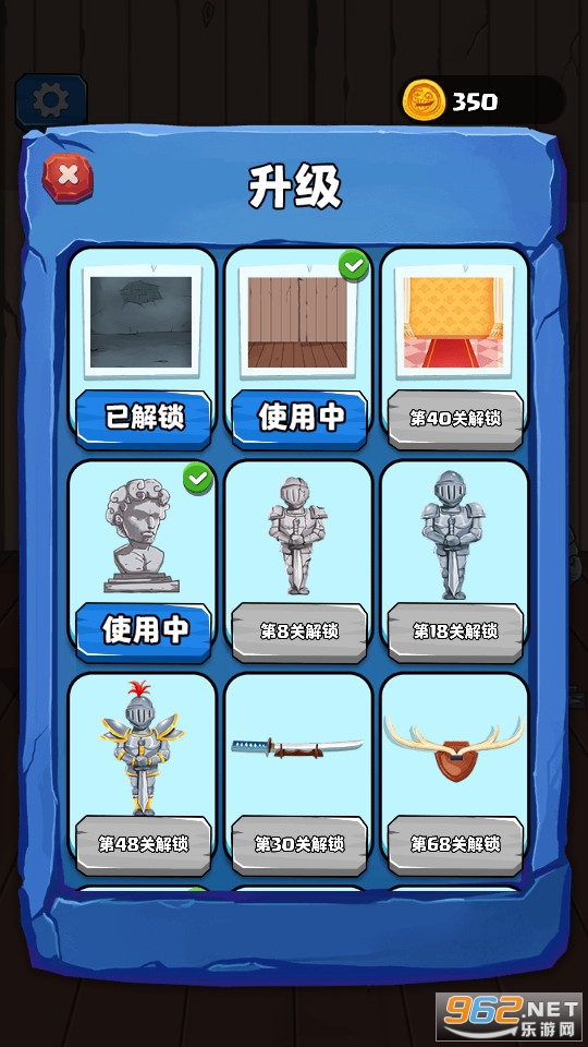 ������³ǹٷ���v1.0.0��ͼ3