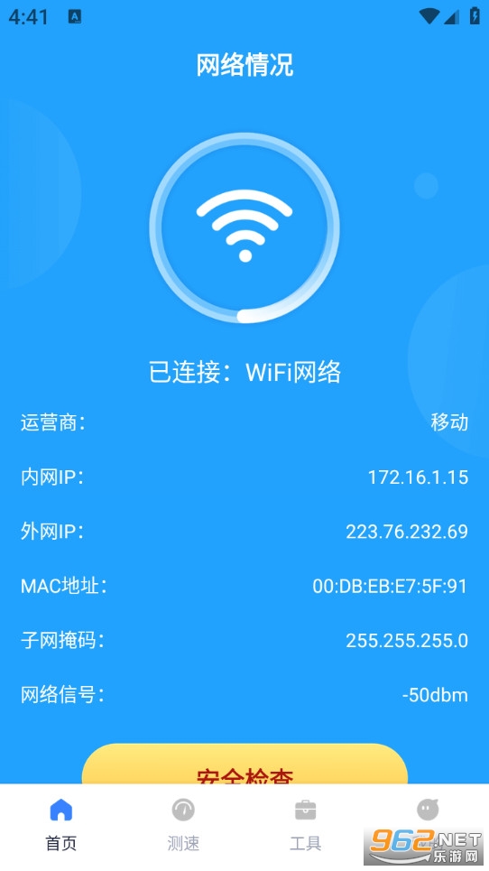 ����������appv1.0.13��ͼ0