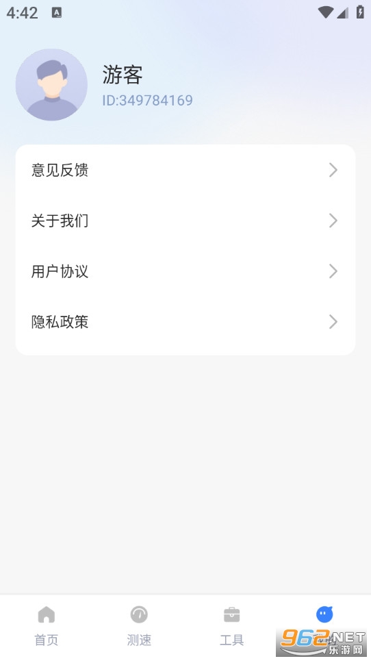 ����������appv1.0.13��ͼ3