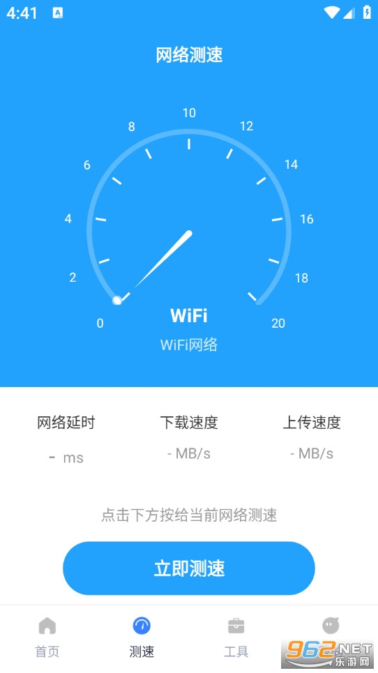����������appv1.0.13��ͼ1