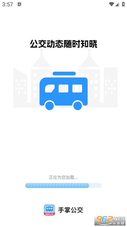 ���ƹ���app��ͼ0