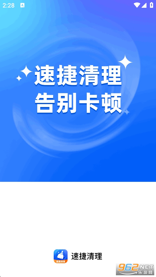 �ٽ�����appv1.0.3��ͼ0