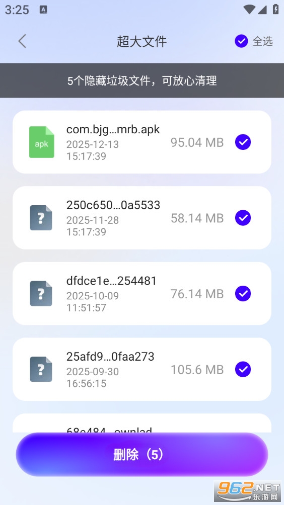������������app��ͼ1