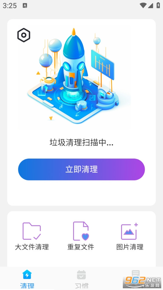 ������������app��ͼ0