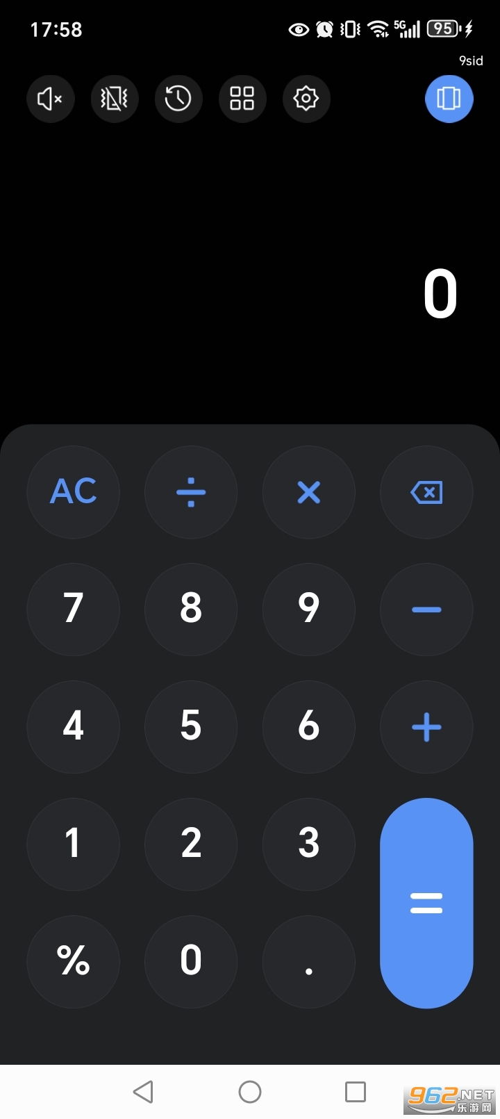 ������ܼ�����appv1.0.9��ͼ1