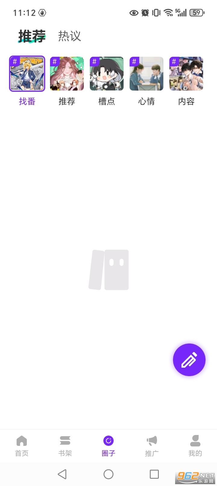 ���������ٷ����°�v2.0.0��ͼ4
