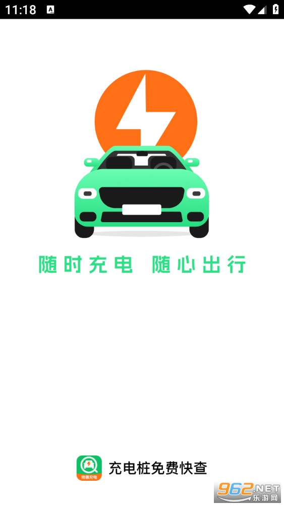 ���׮��ѿ��app��ͼ0