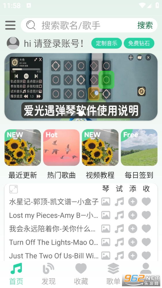 ����������app��ͼ0