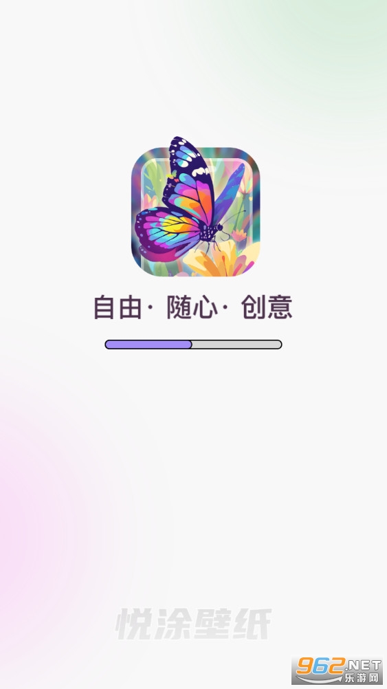 ��Ϳ��ֽ���°�v1.1.7��ͼ0