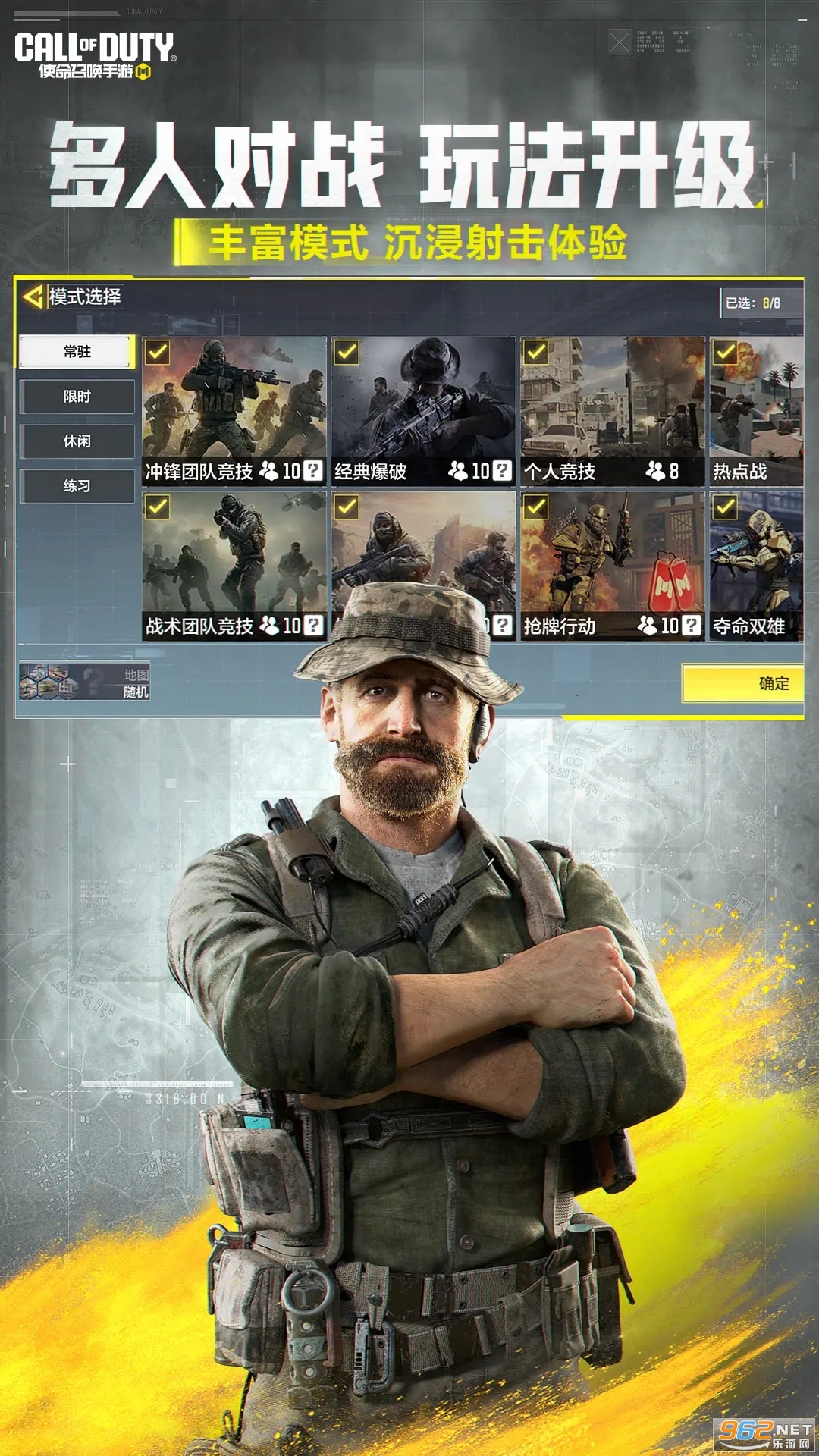 ʹ���ٻ����ιٷ���׿��v1.9.55��ͼ4