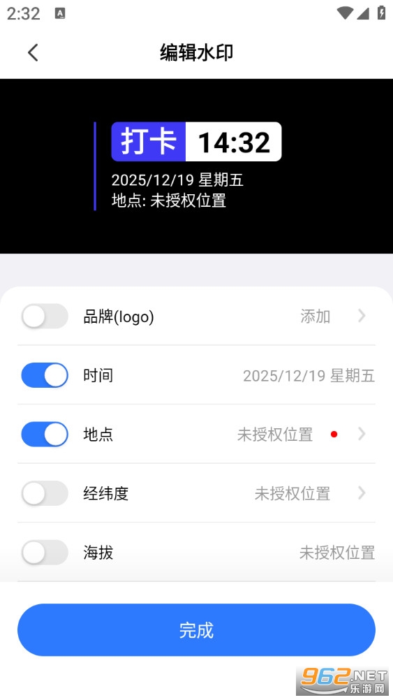 ˮӡ�������appv1.0.4��ͼ4