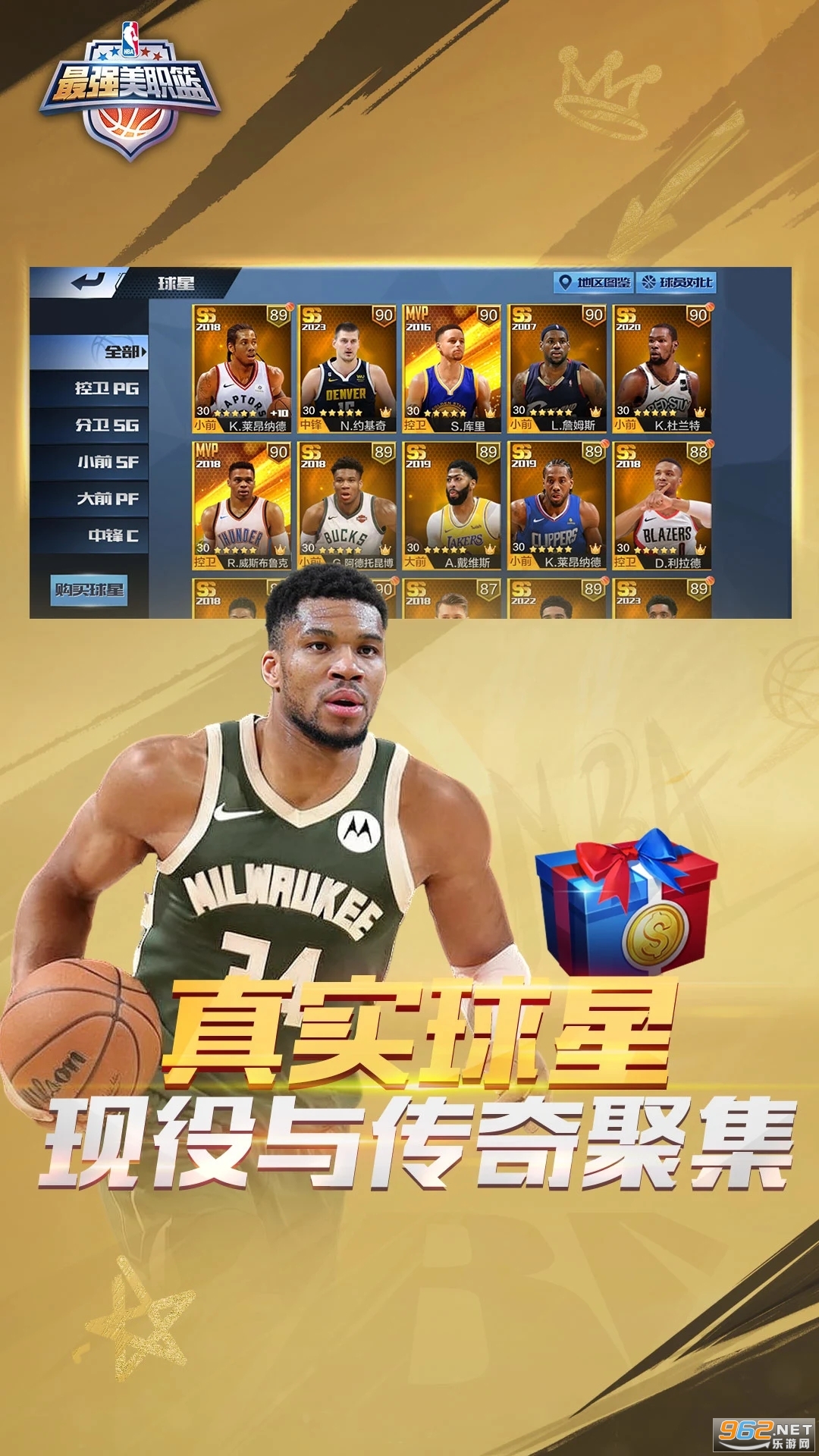 ��ǿ��ְ���ٷ������ͼ3