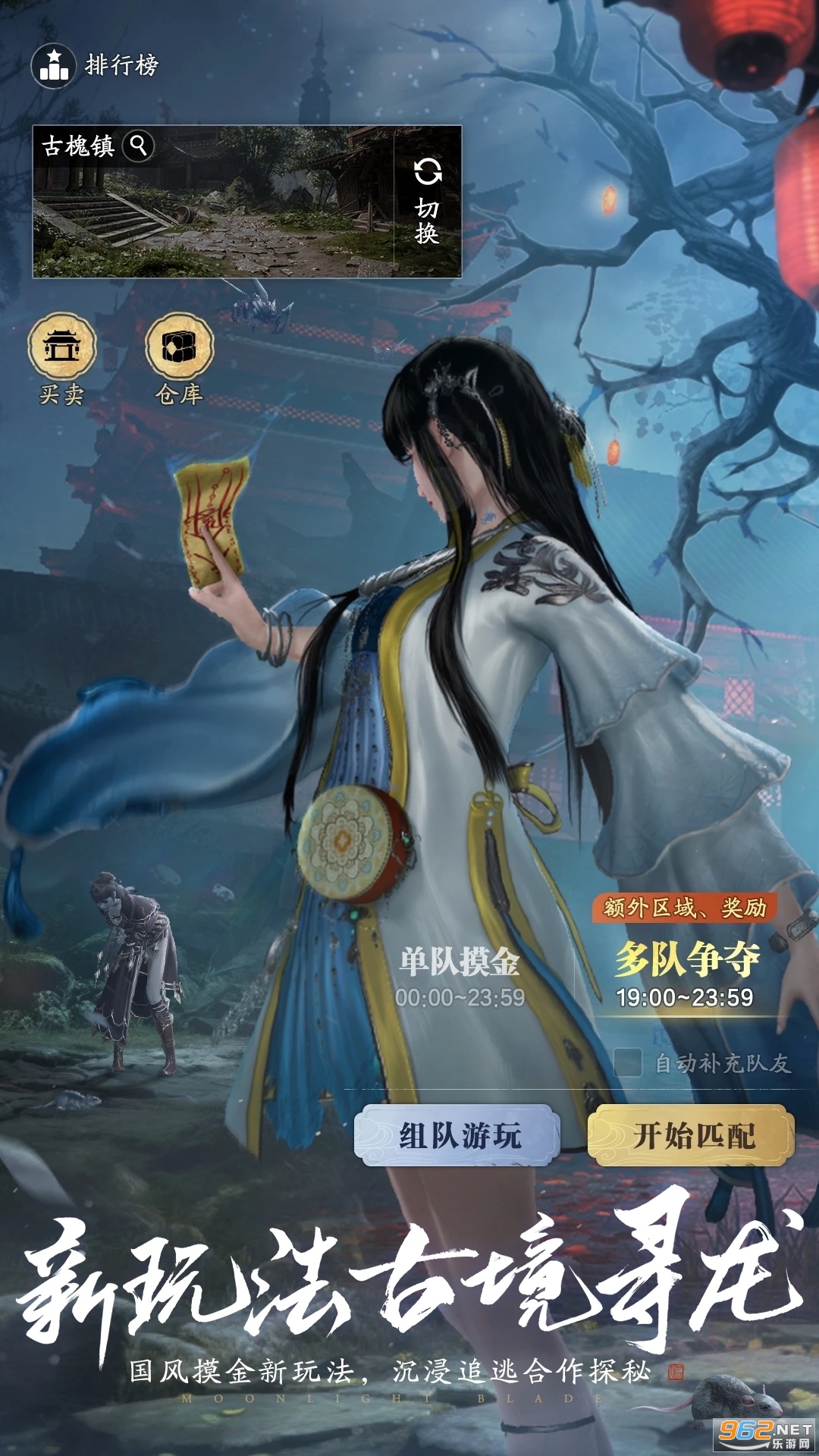 �������µ����ιٷ����ͼ2