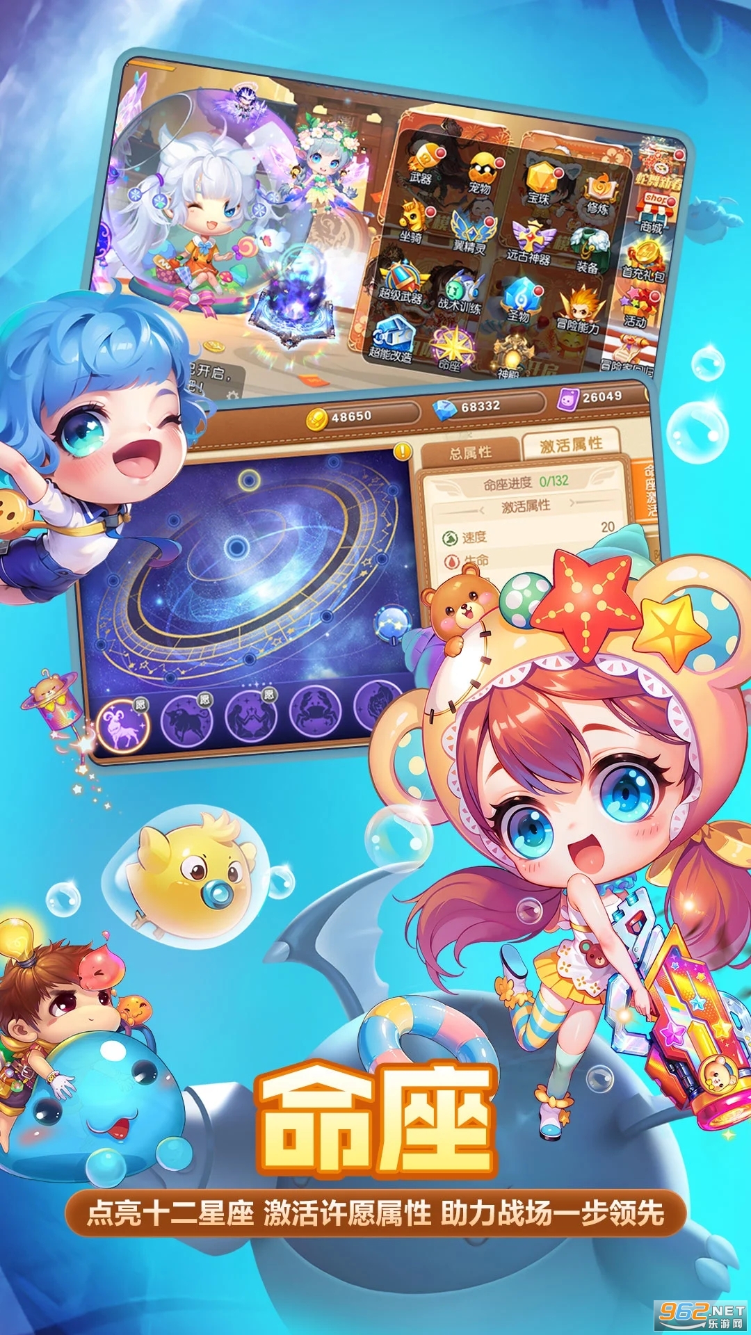 ���������ιٷ������ͼ2