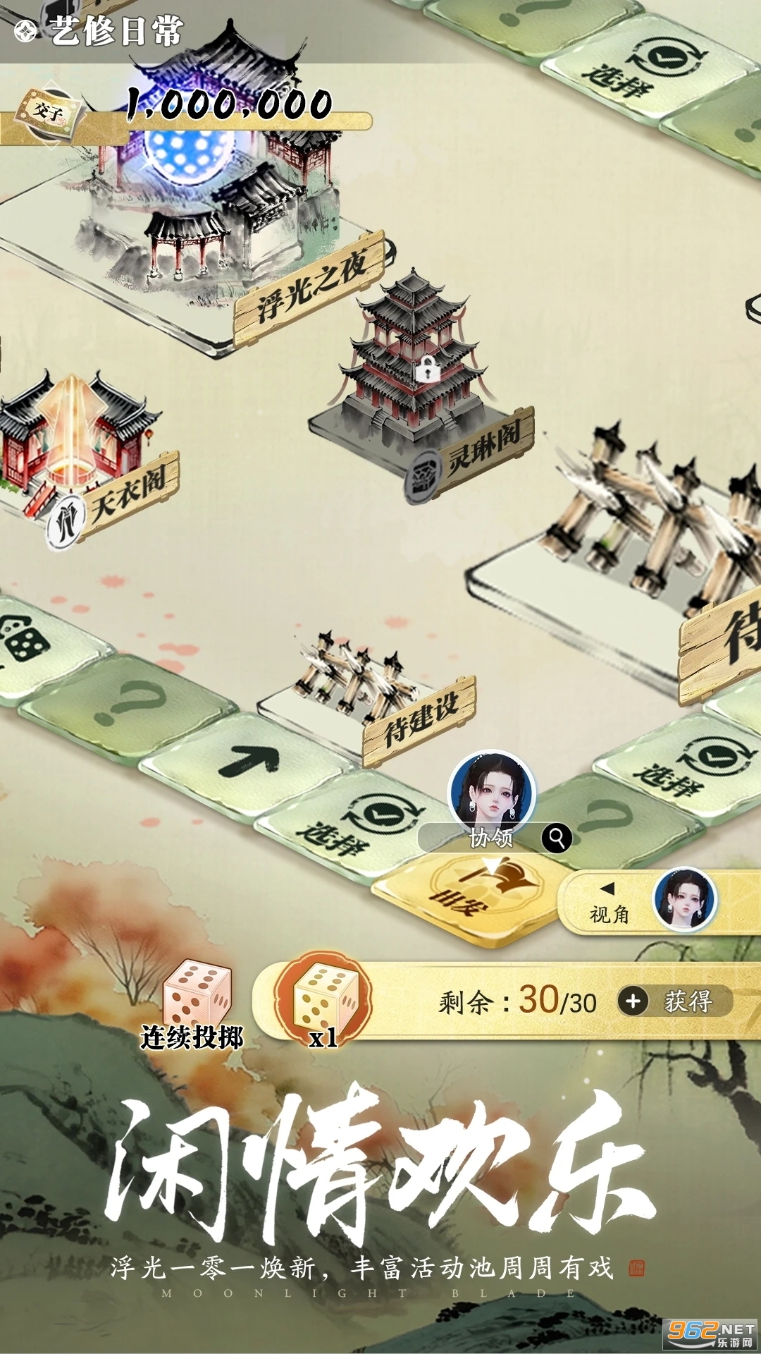 �������µ����ιٷ����ͼ3