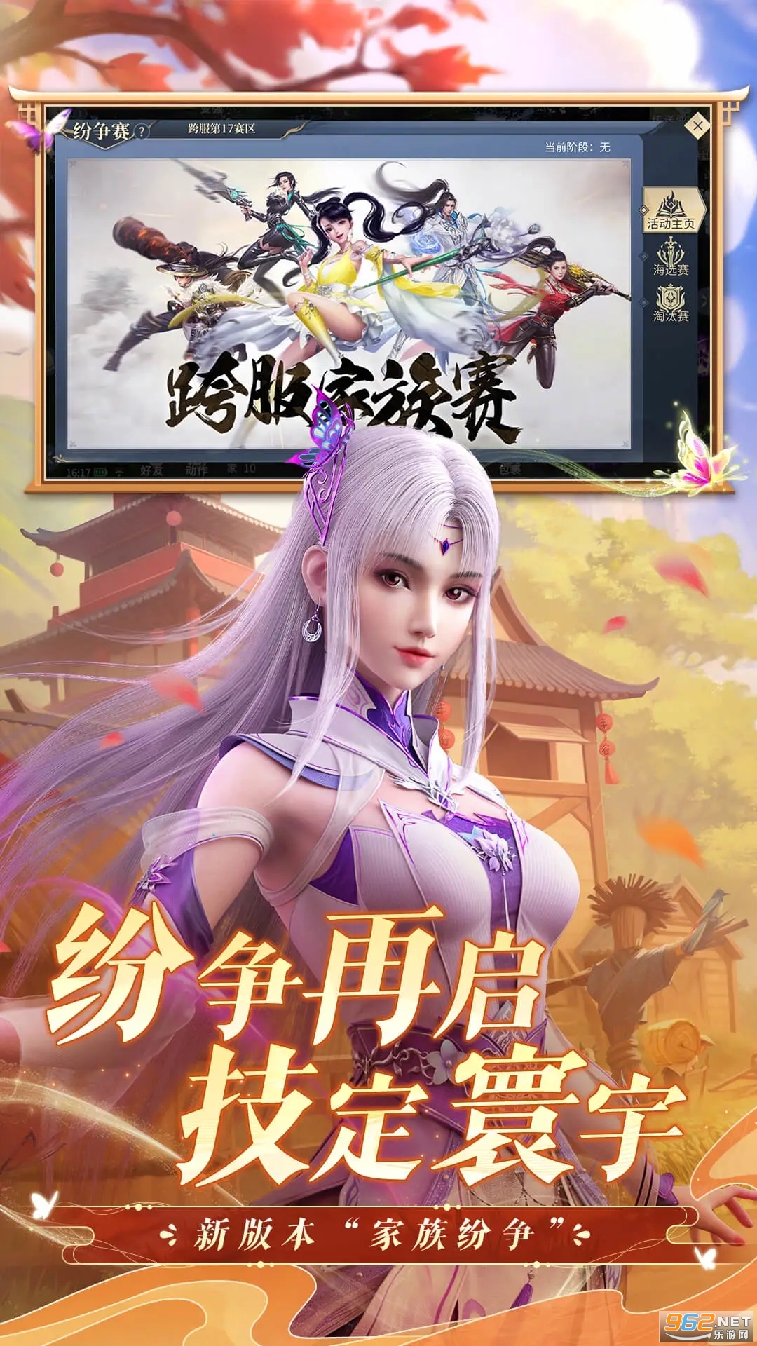 ���Ʋ�������ȼ�ٷ����ͼ2