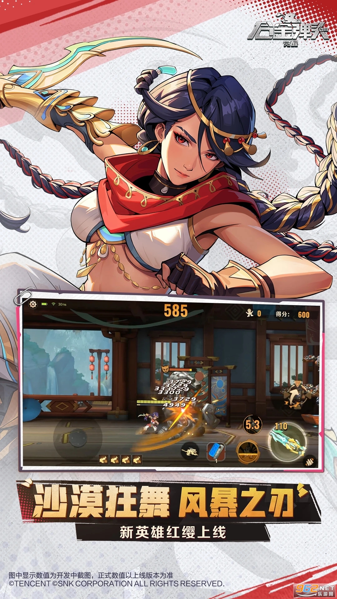 �Ͻ�ͷ���ѹٷ�����v1.28.0��ͼ2