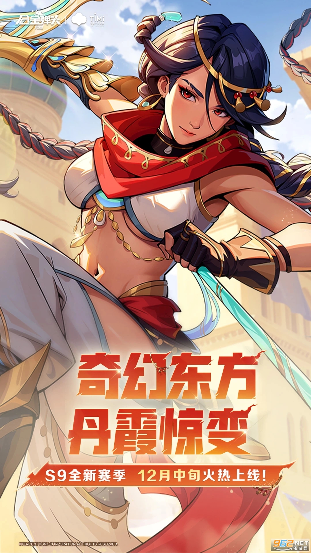 �Ͻ�ͷ���ѹٷ�����v1.28.0��ͼ0