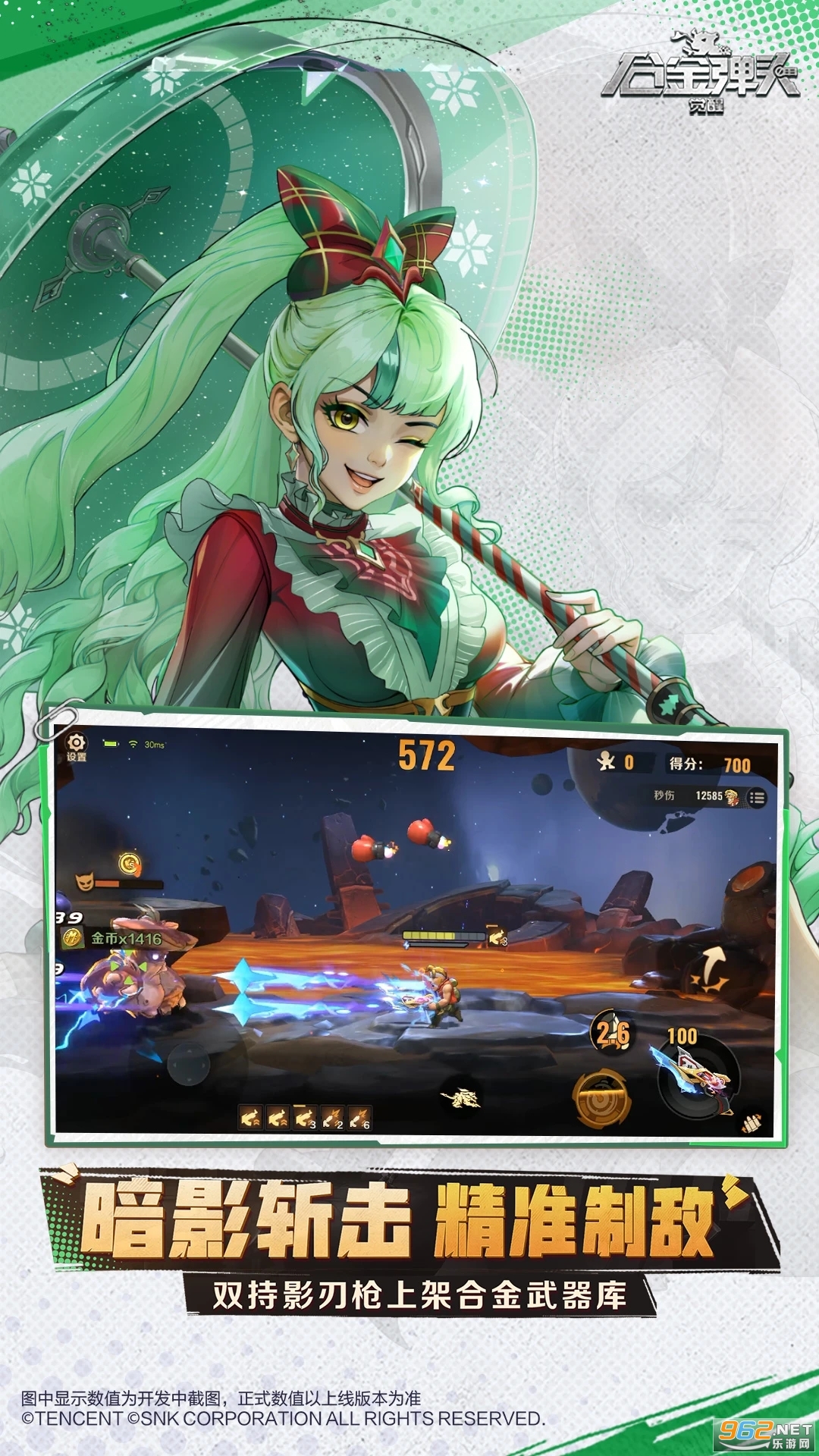 �Ͻ�ͷ���ѹٷ�����v1.28.0��ͼ3
