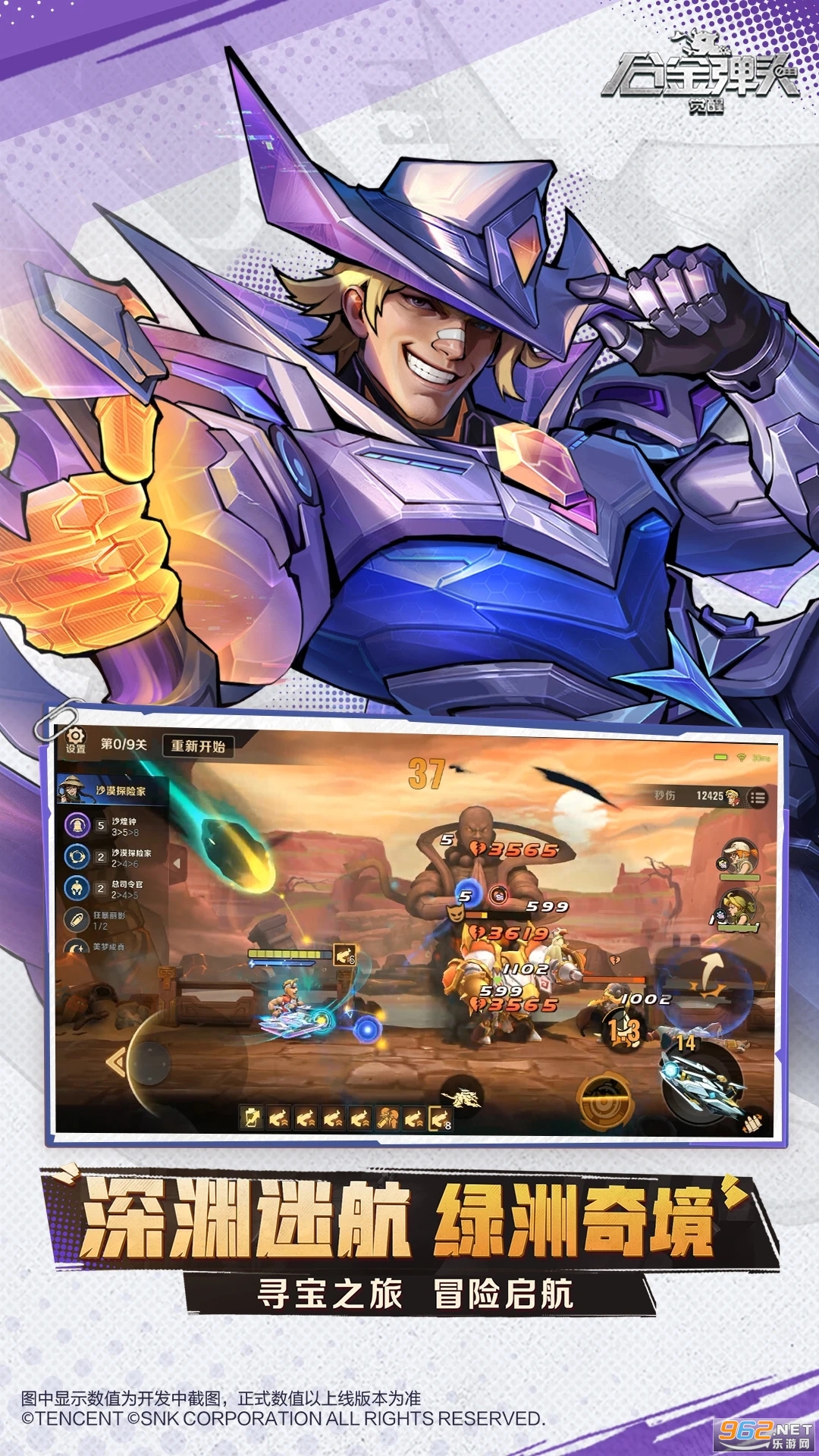 �Ͻ�ͷ���ѹٷ�����v1.28.0��ͼ4