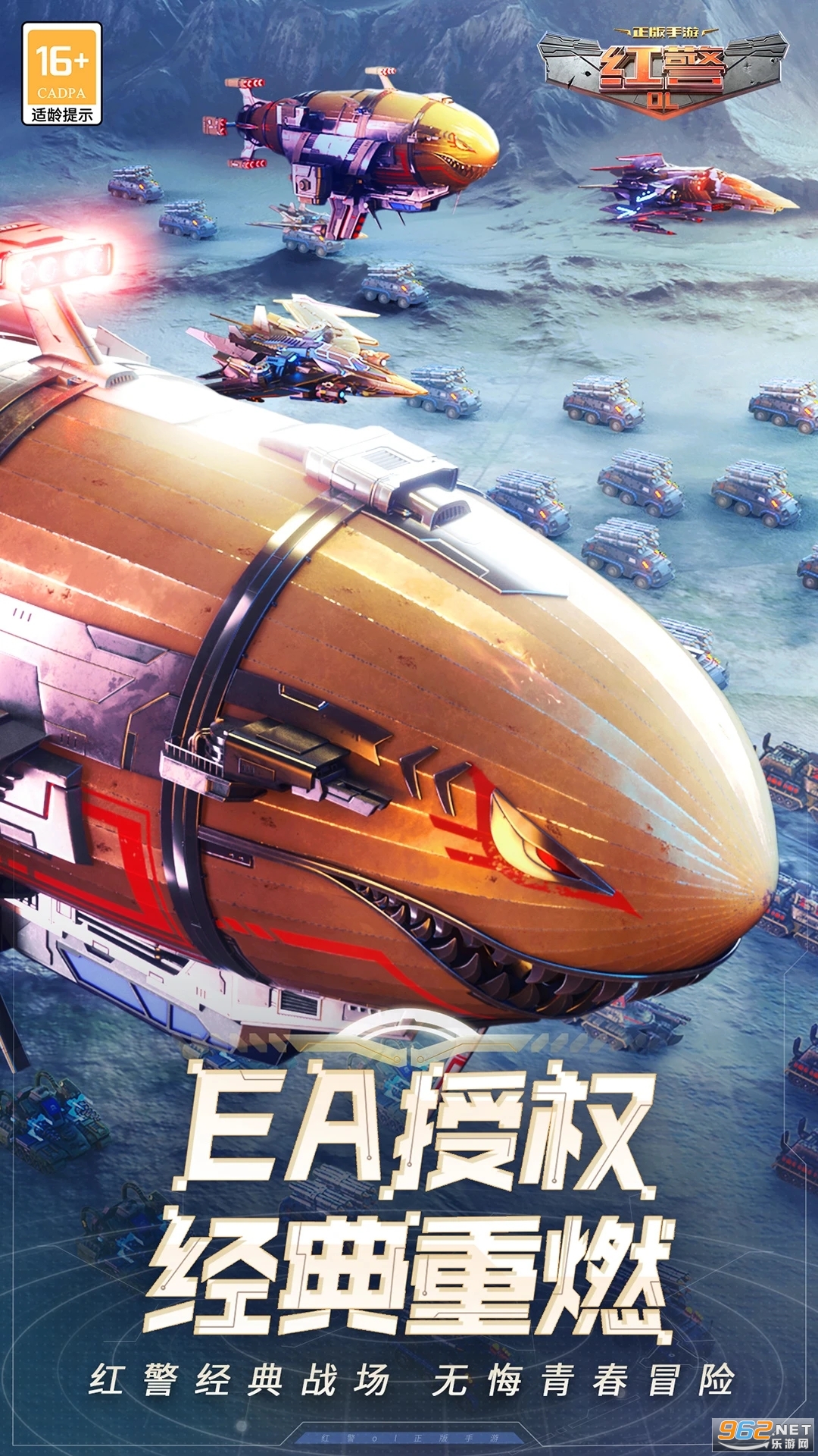 �쾯ol�ٷ����ͼ0