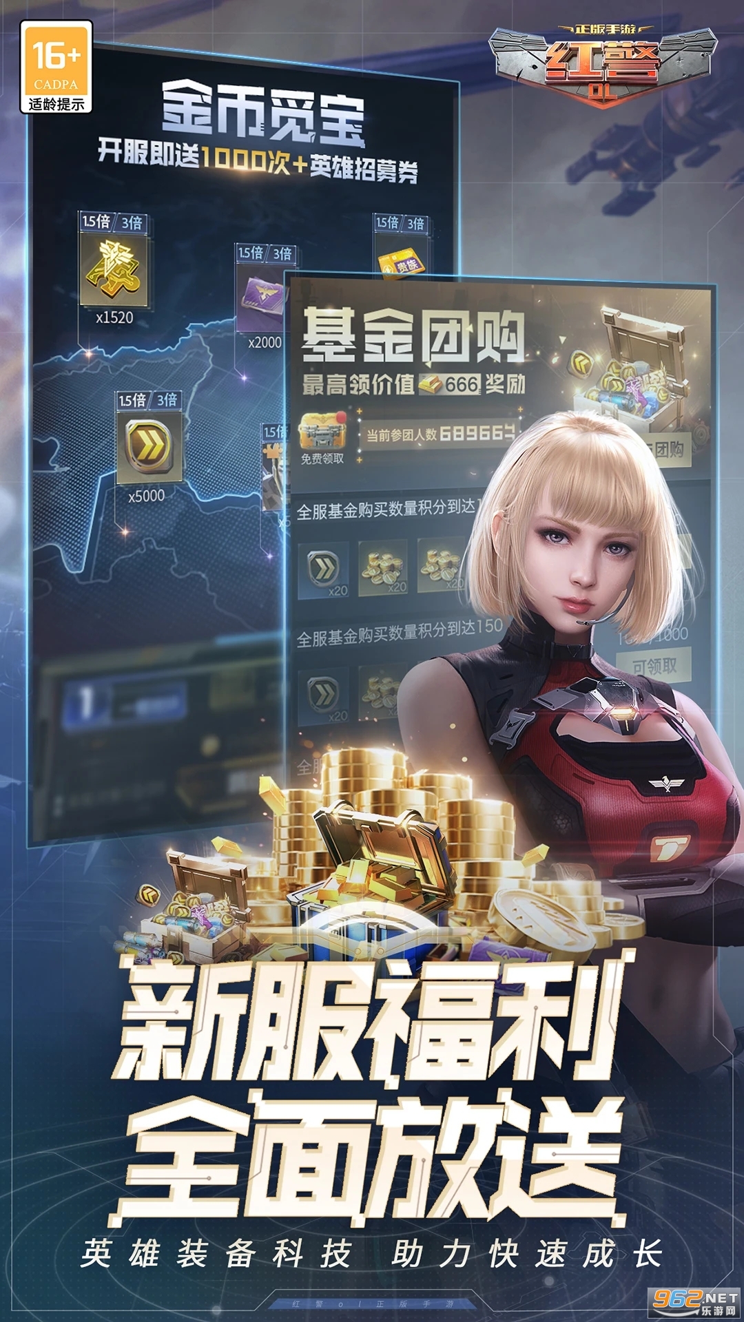 �쾯ol�ٷ����ͼ1