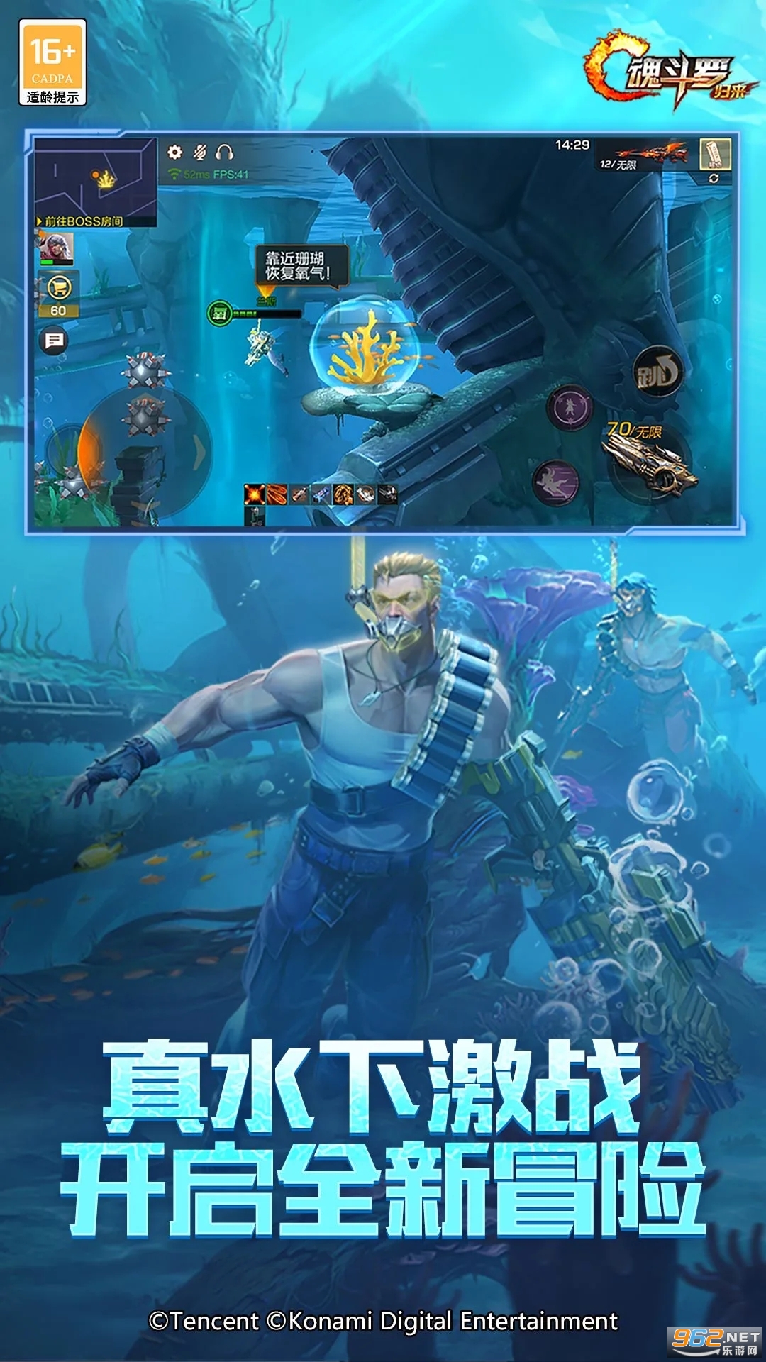 �궷�޹����ٷ���v1.82.135.4340��ͼ2