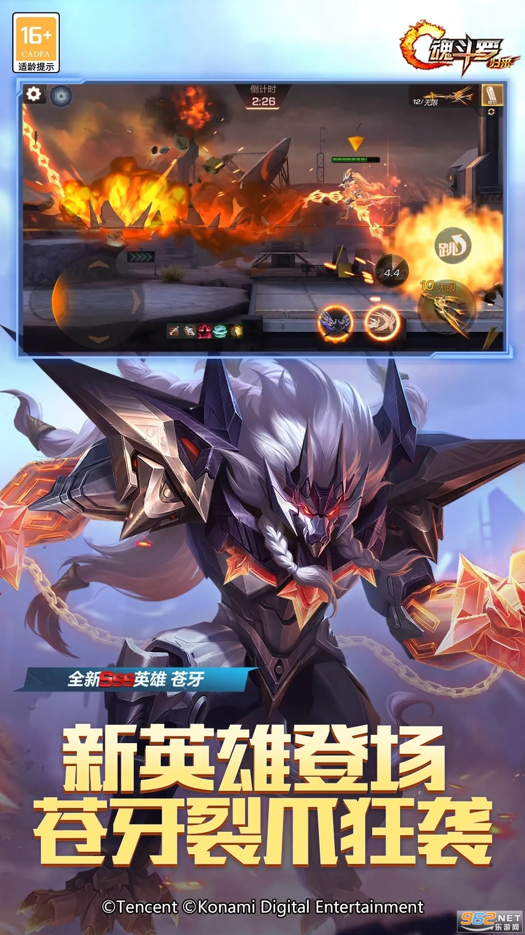 �궷�޹����ٷ���v1.82.135.4340��ͼ4