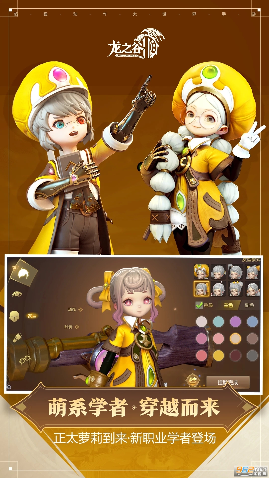 ��֮��2�ٷ����ν�ͼ1
