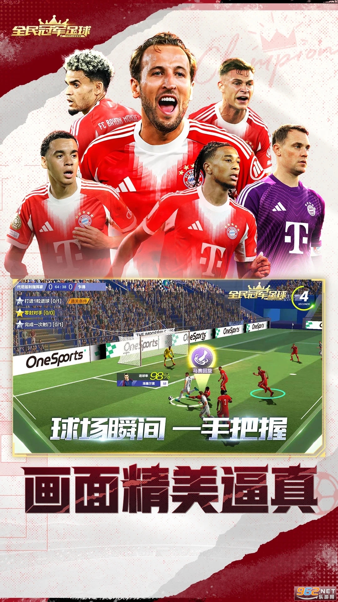ȫ��ھ�����ٷ������ͼ1