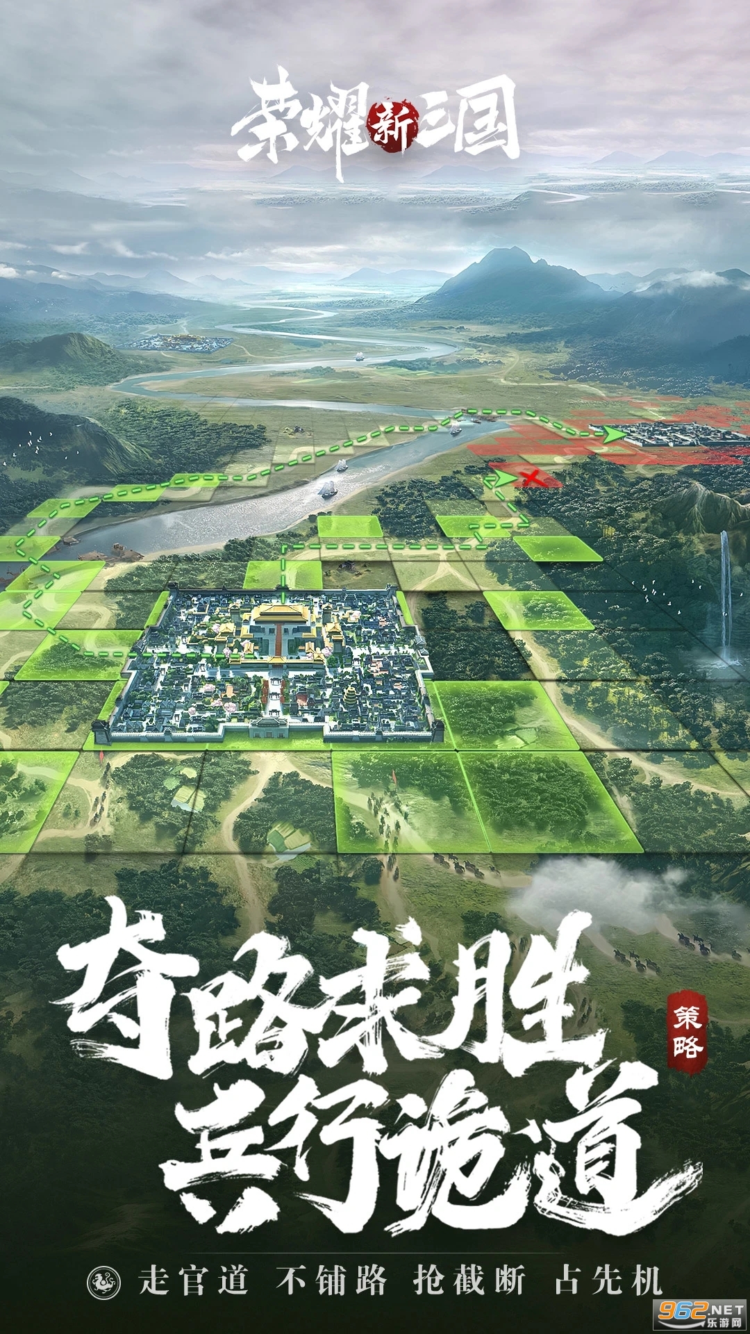 ��ҫ�������ٷ���v1.0.39.0��ͼ2