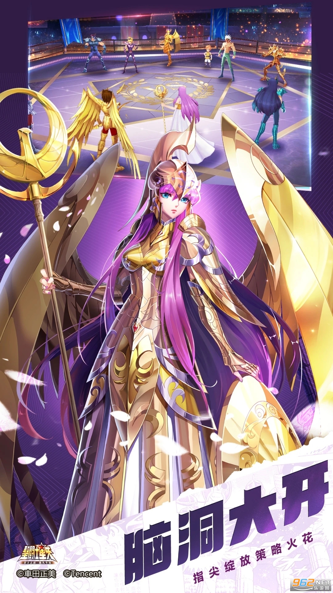 ʥ��ʿ��ʸ�ٷ������ͼ3