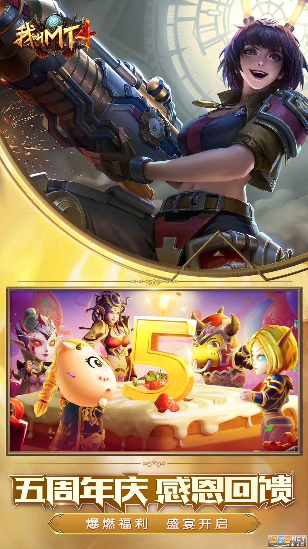 �ҽ�MT4�ٷ���v3.24.1.0��ͼ2