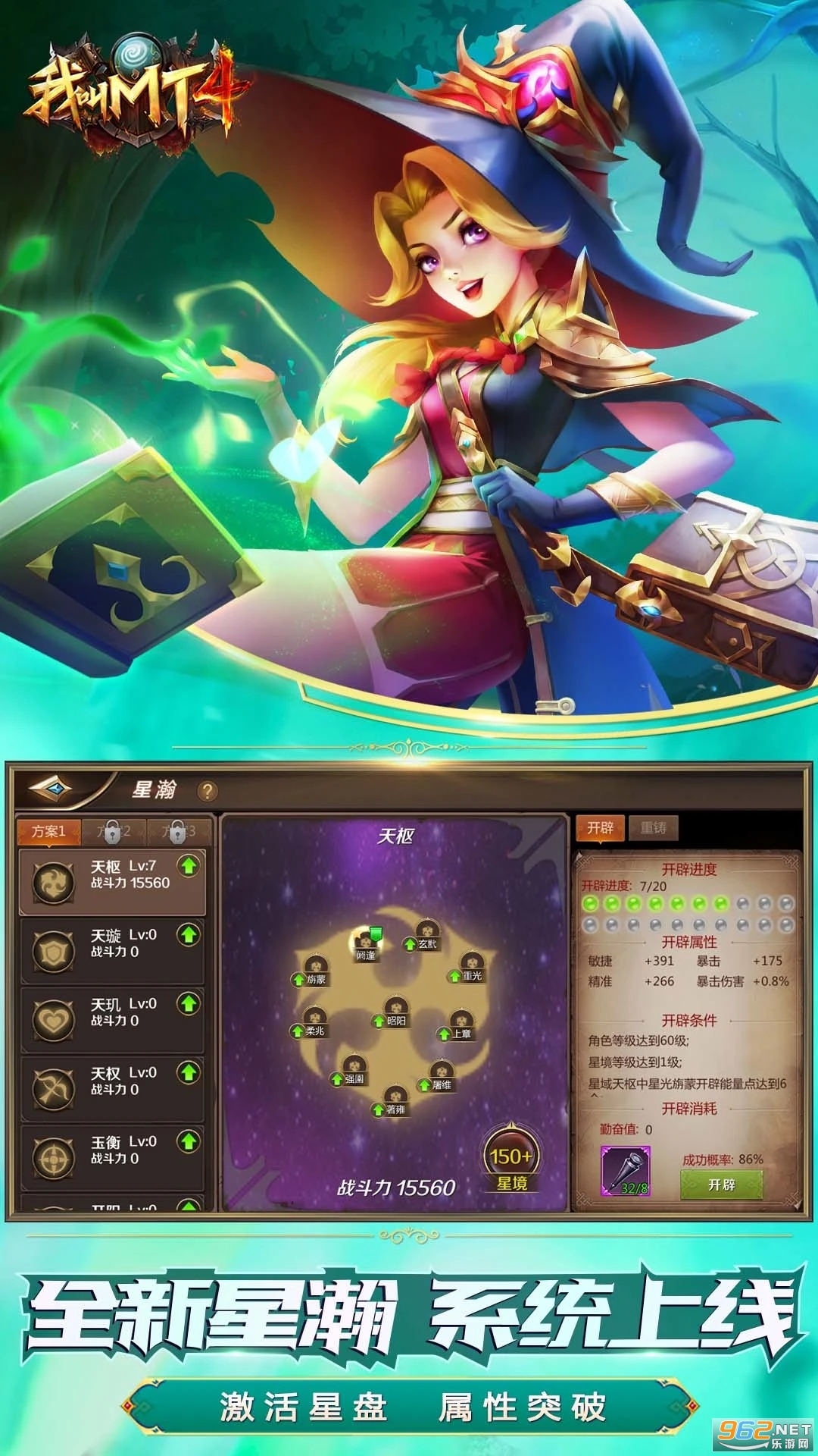 �ҽ�MT4�ٷ���v3.24.1.0��ͼ1