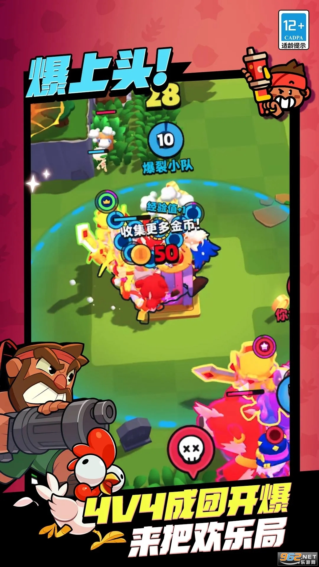 ����С�ӹٷ������ͼ0