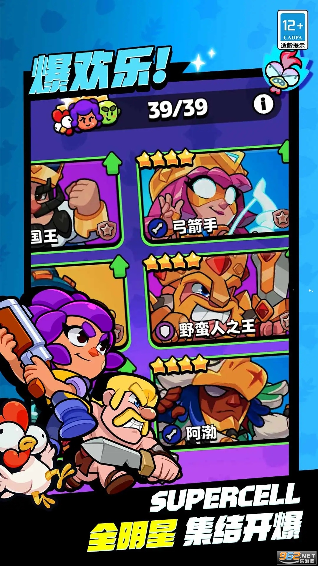 ����С�ӹٷ������ͼ2