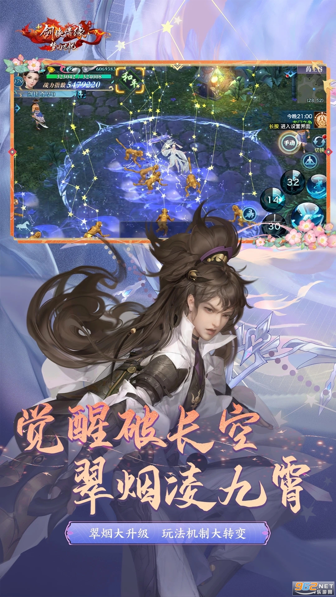 �½�����Ե�ٷ����ͼ3