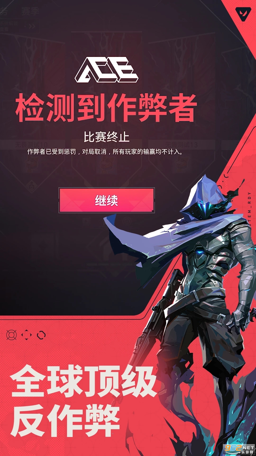��η��ԼԴ���ж��ٷ�����v1.23.0��ͼ1
