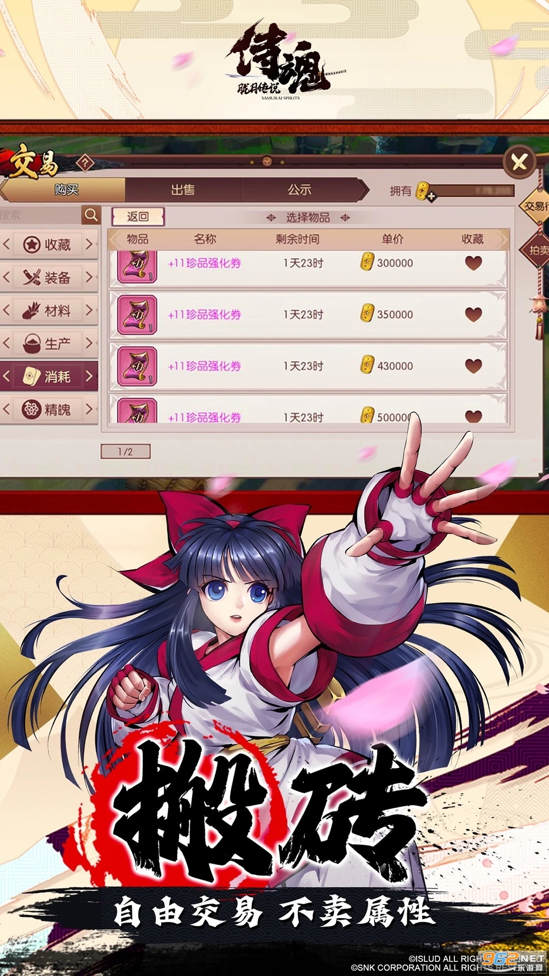 �̻����´�˵�ٷ������ͼ2