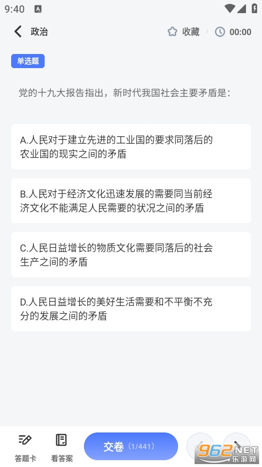 �����������°��ͼ1