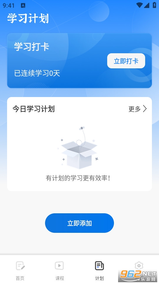 �����������°��ͼ4