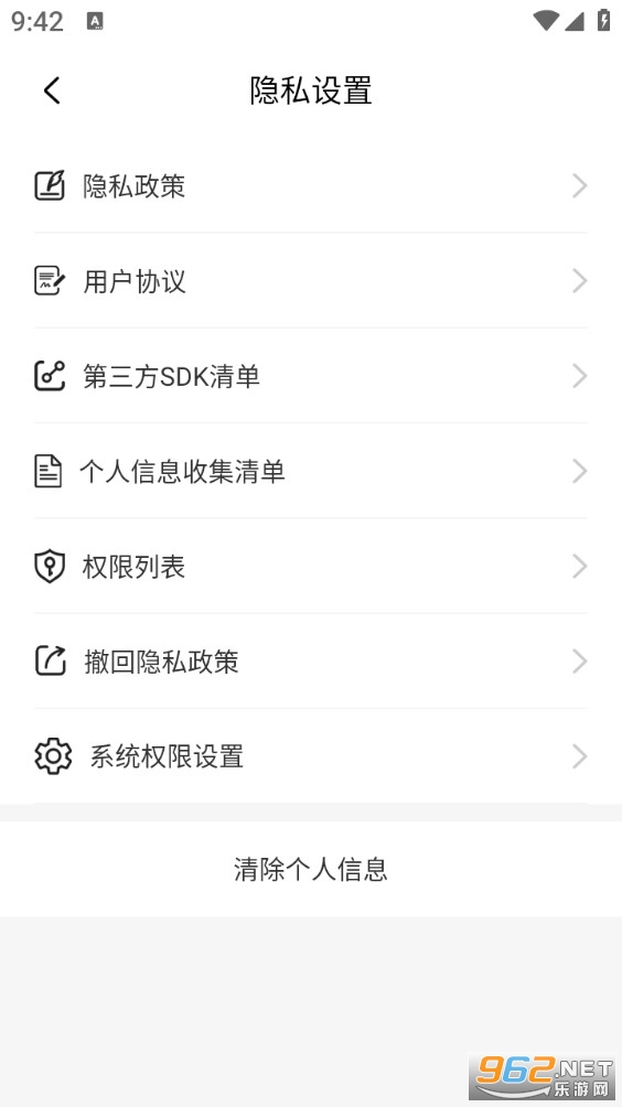 �������������°�v1.0.0��ͼ5