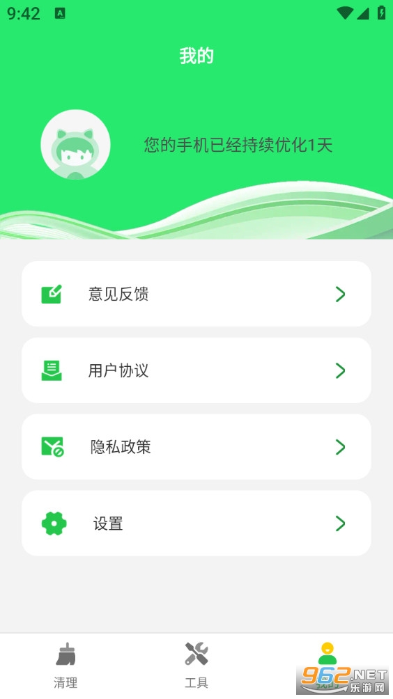 �������������°�v1.0.0��ͼ4