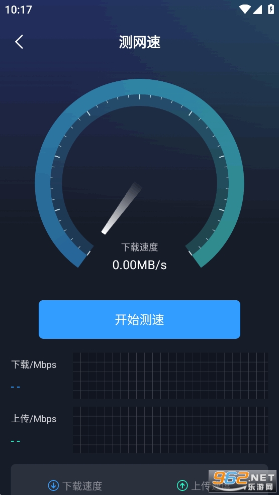 WiFi�������Կ��app��ͼ3