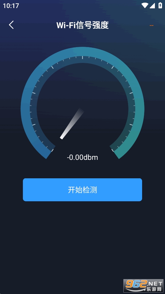 WiFi�������Կ��app��ͼ4