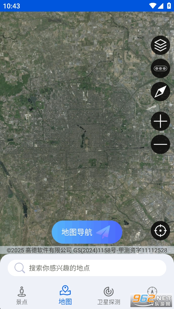 �ǻ۱�����ͼ����app��ͼ3