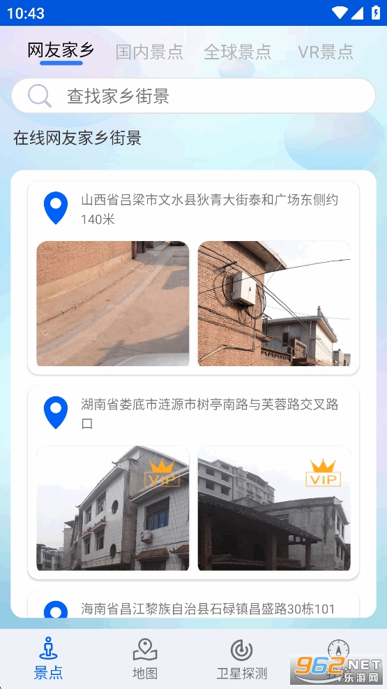 �ǻ۱�����ͼ����app��ͼ0