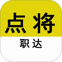 �㽫ְ���ֻ���