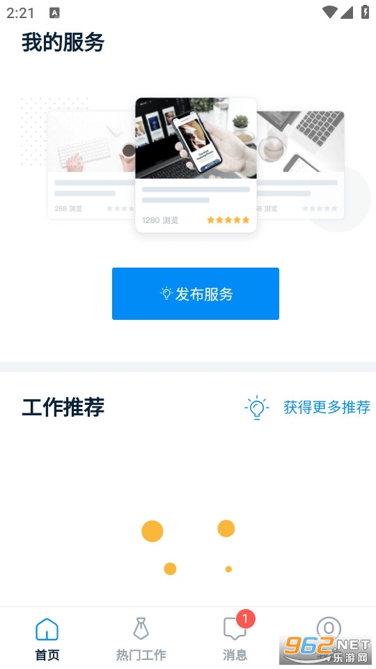 �ƶ��ѹٷ���v3.16.1��ͼ0