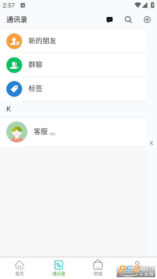 �׹�ջ�ٷ����ͼ1